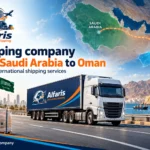 Shipping company from Saudi Arabia to Oman