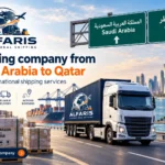Shipping company from Saudi Arabia to Qatar