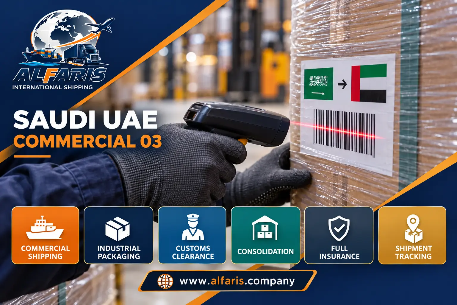 saudi uae commercial 03