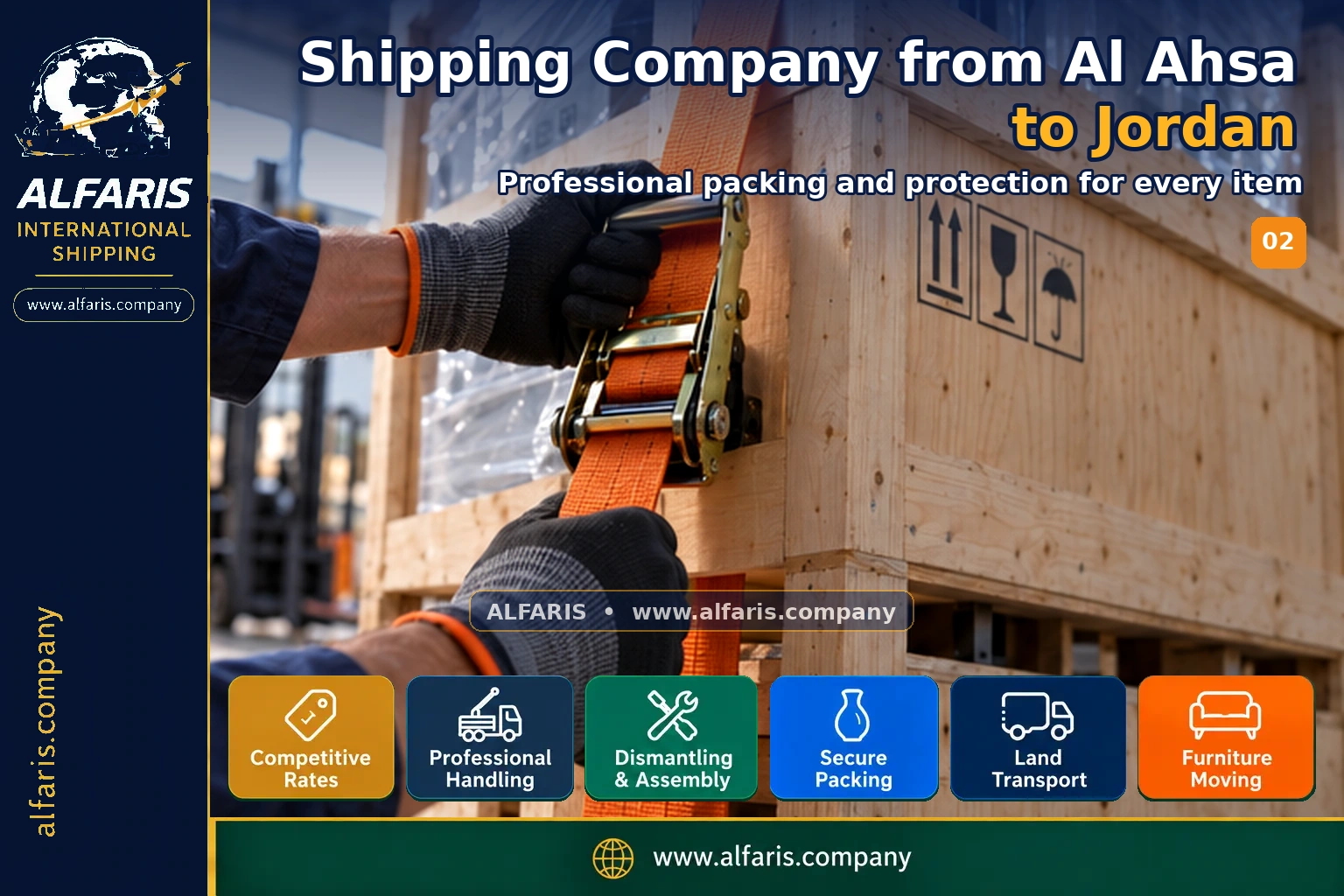 The shipping route from Al Ahsa to Jordan is via the approved route at the time of implementation or a suitable destination gateway The shipping route from Al Ahsa to Jordan is via the approved route at the time of implementation or a suitable destination gateway