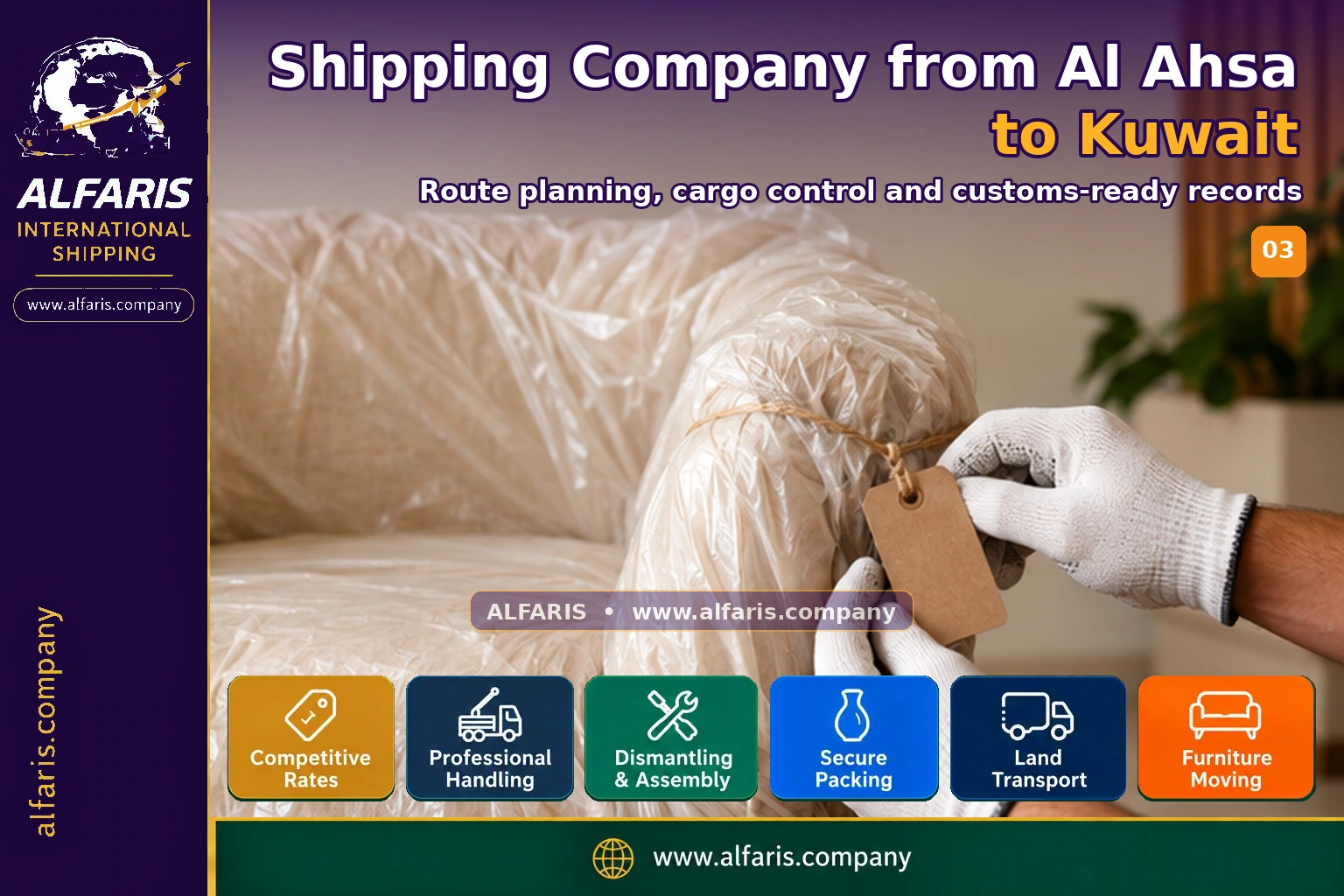 Furniture packaging for shipping to Kuwait