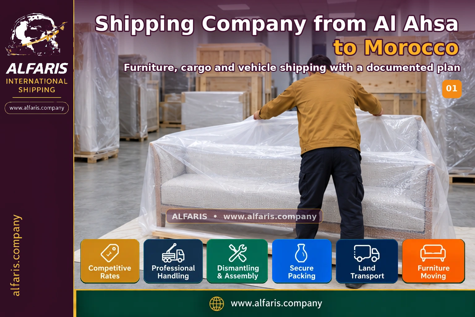 Shipping from al ahsa to morocco — service overview
