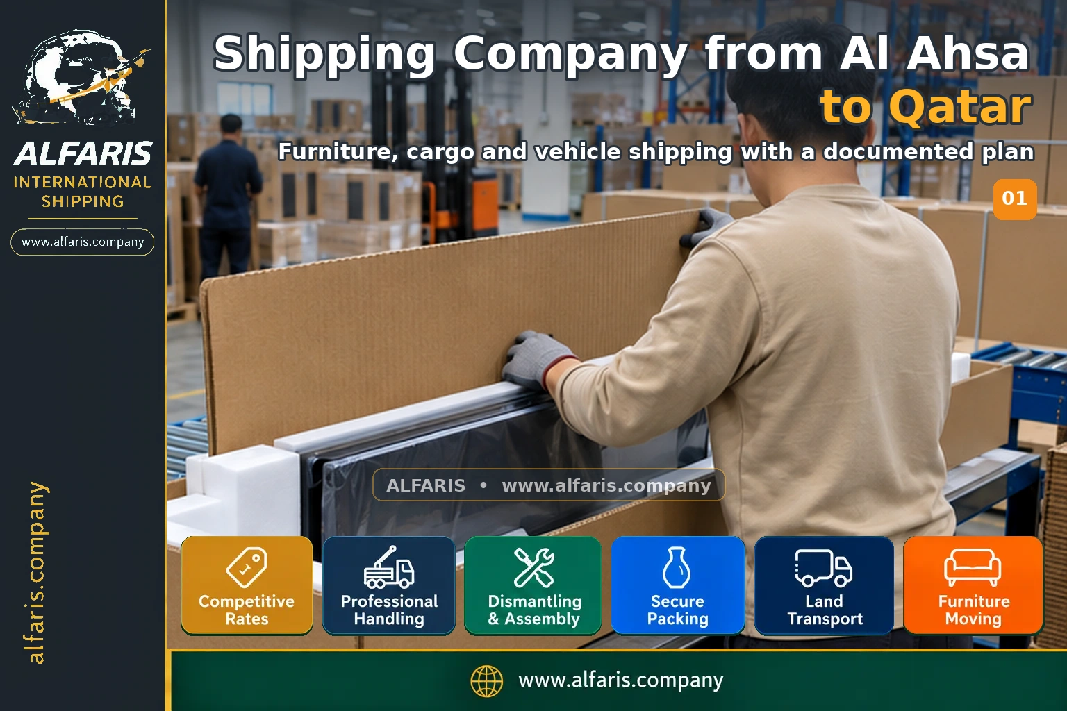 Shipping from al ahsa to qatar — service overview