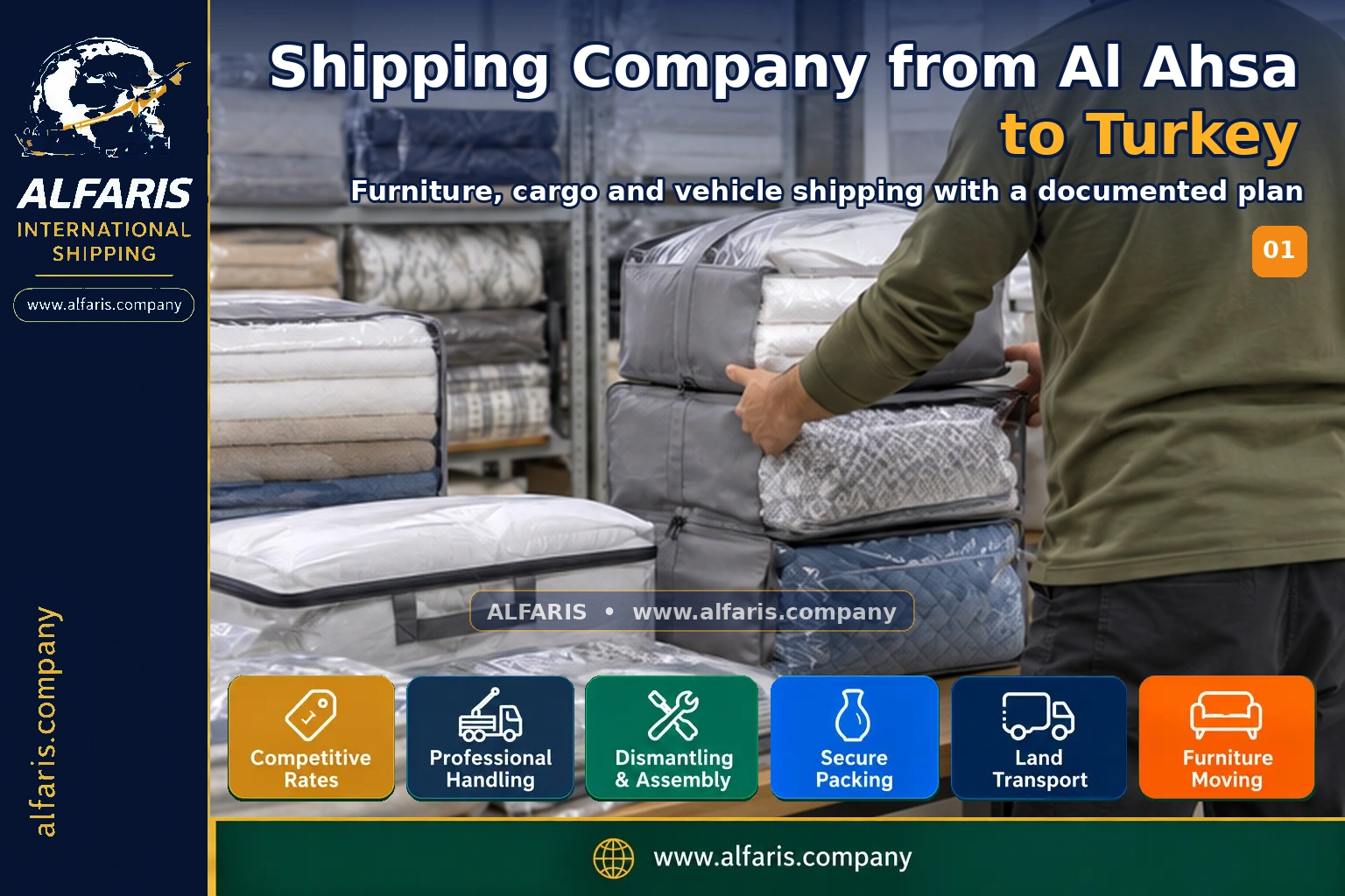 Shipping from al ahsa to turkey — service overview