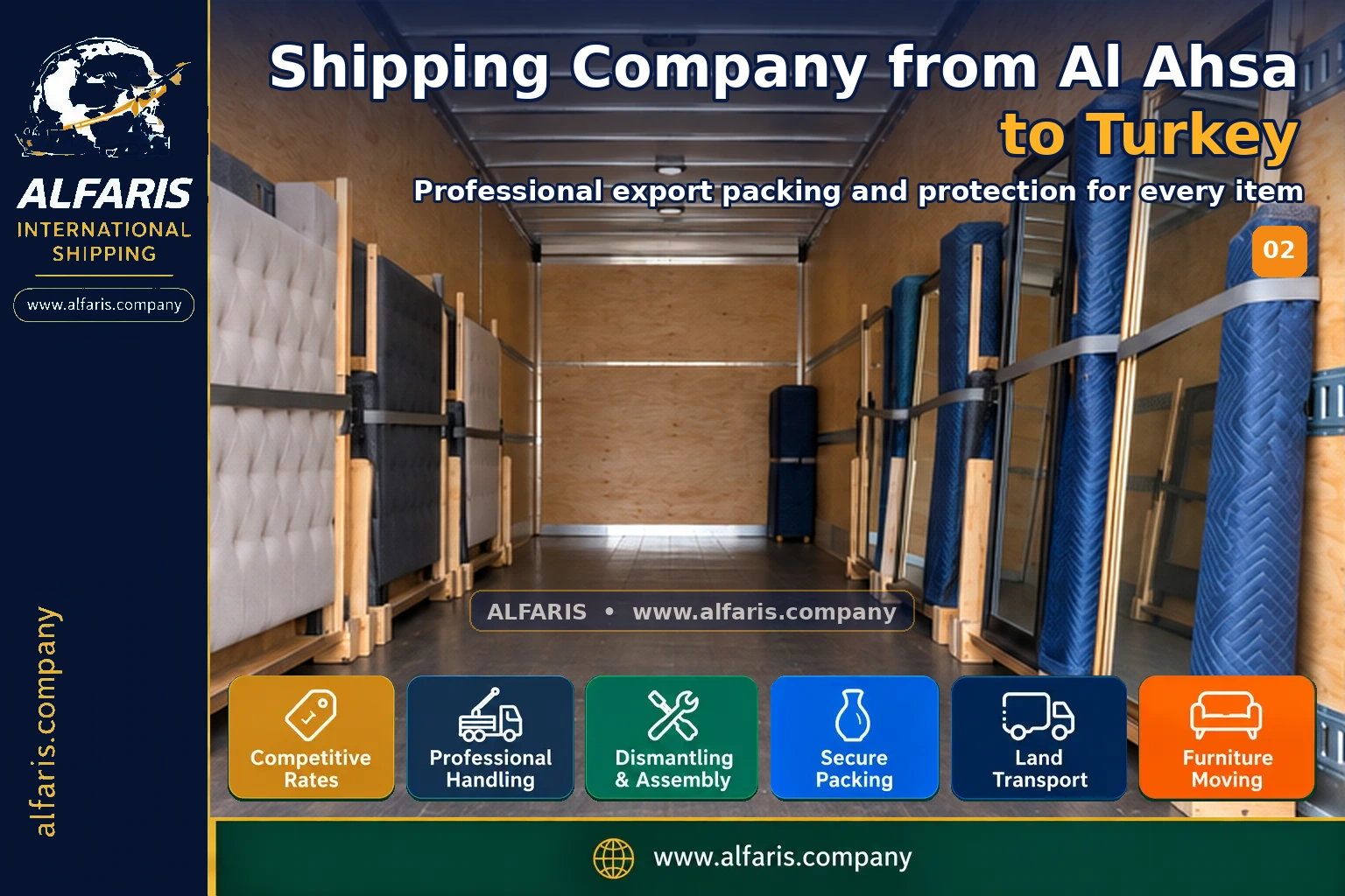The shipping route from Al Ahsa to Turkey is via the approved route at the time of implementation or the port of Mersin