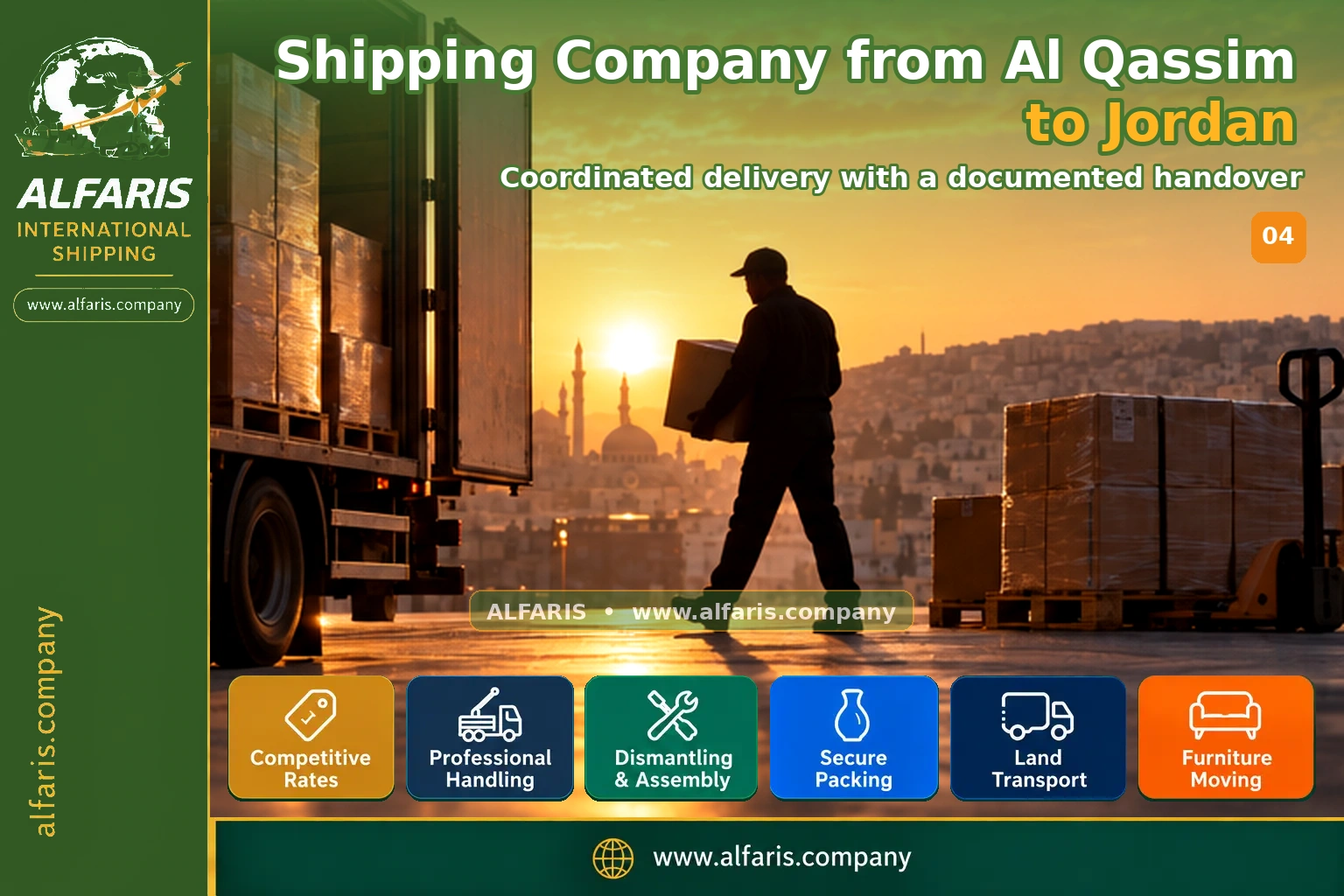 Delivery of shipments in Jordan