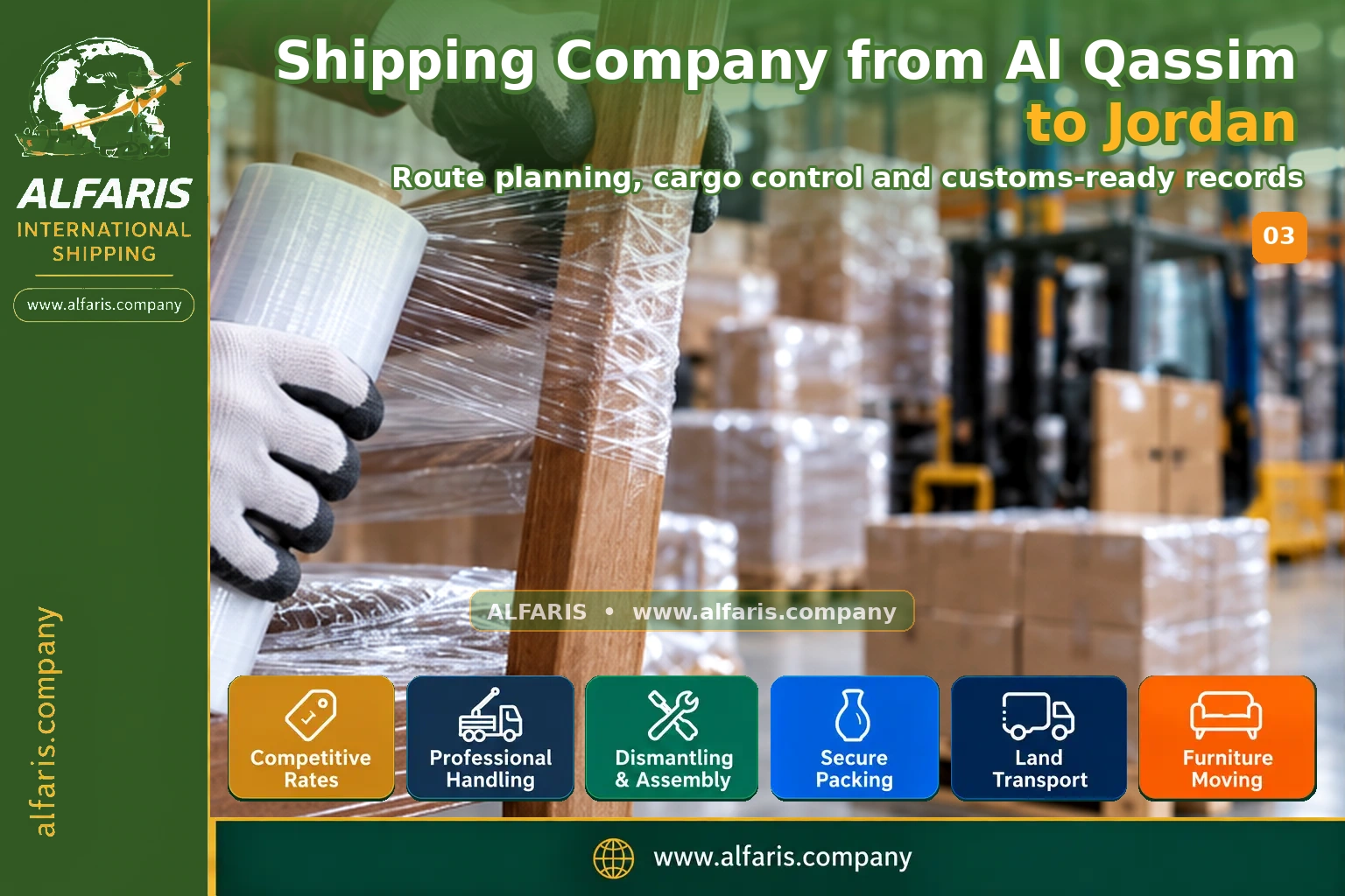Furniture packaging for shipping to Jordan