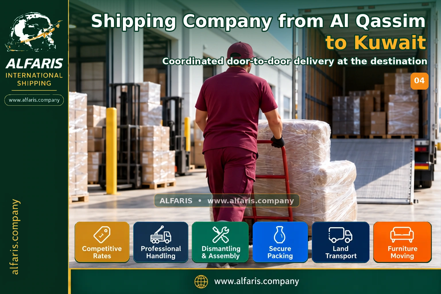 Delivery of shipments in Kuwait
