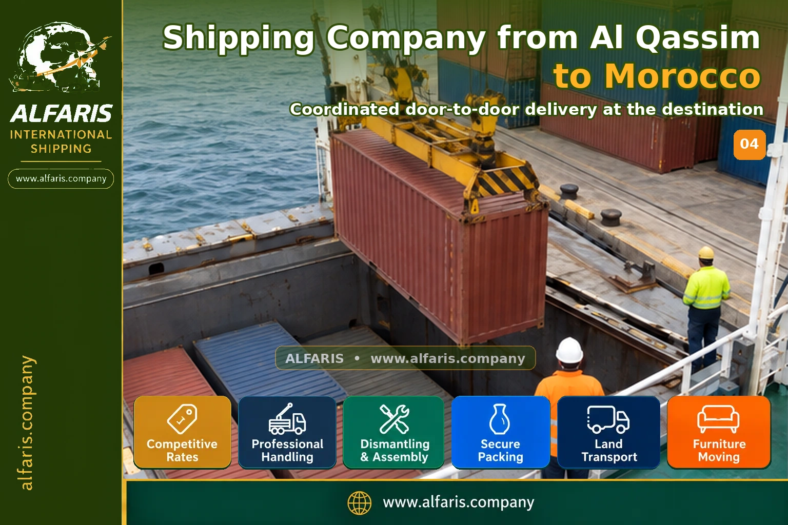 Delivery of shipments in Morocco