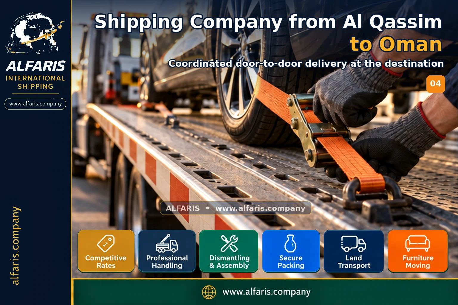 Delivery of shipments in Oman