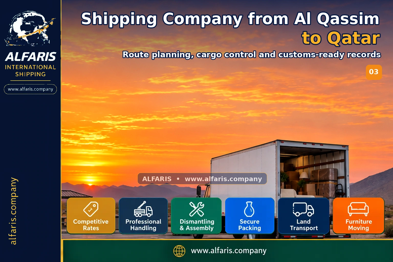Furniture packaging for shipping to Qatar