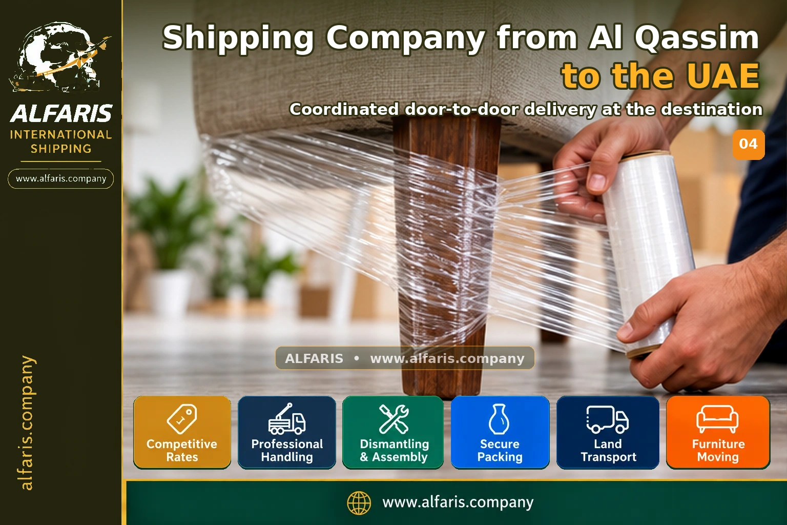 Delivery of shipments in the UAE