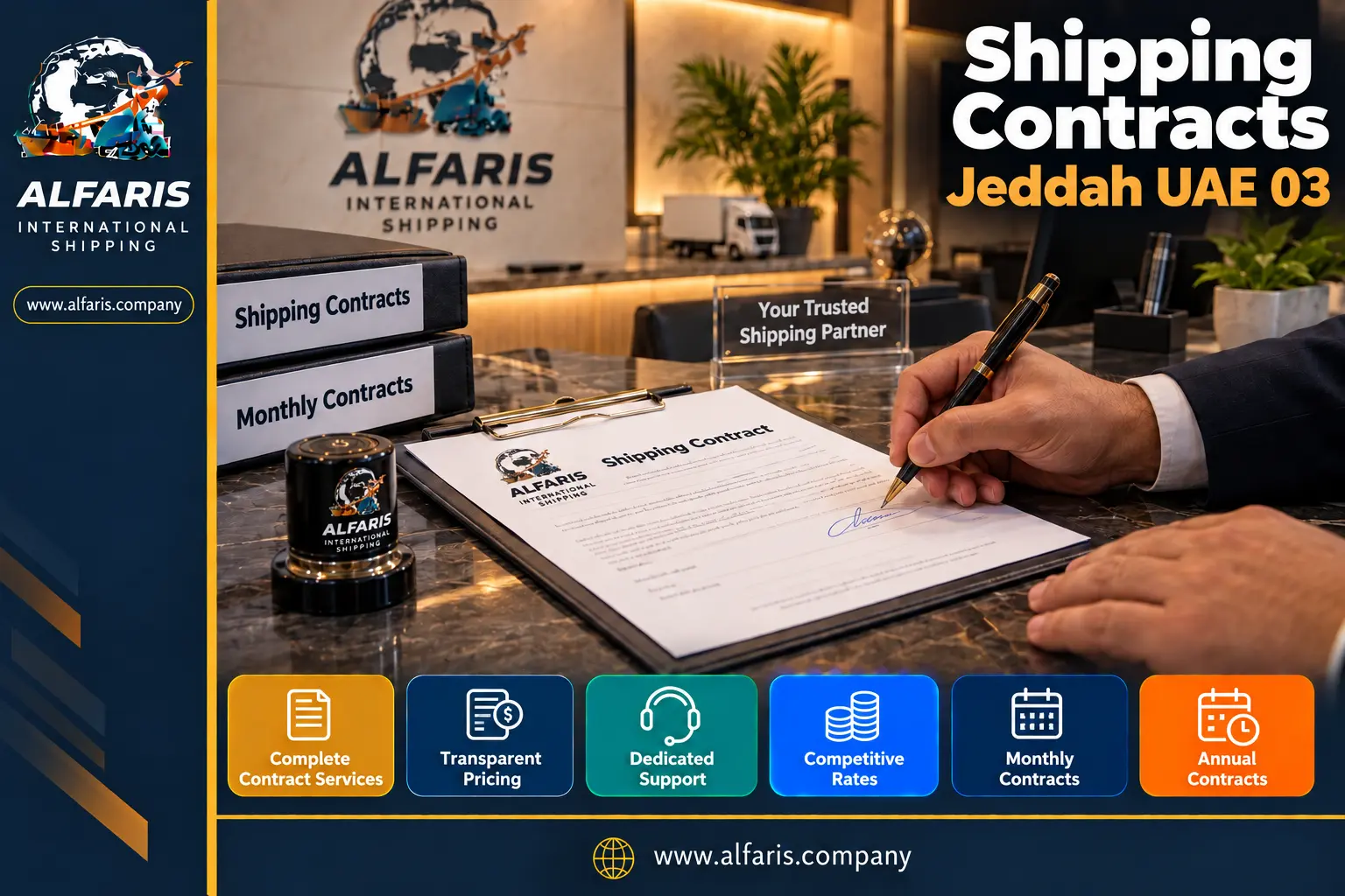 shipping contracts jeddah uae 03