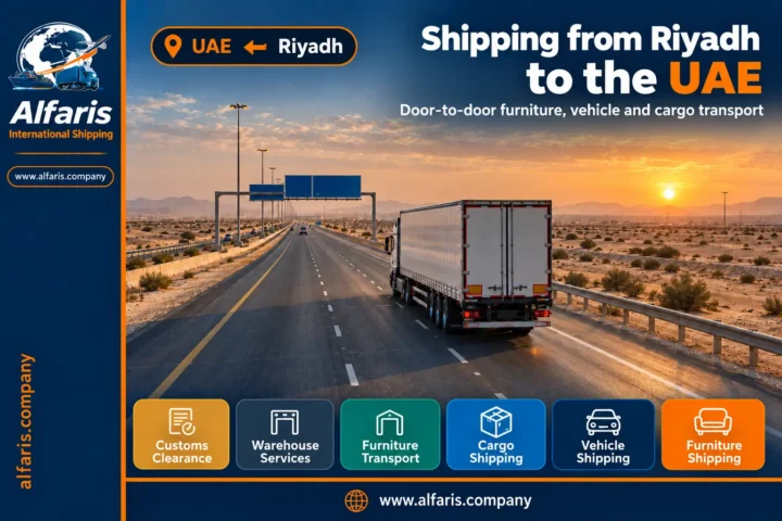 shipping riyadh to uae 01