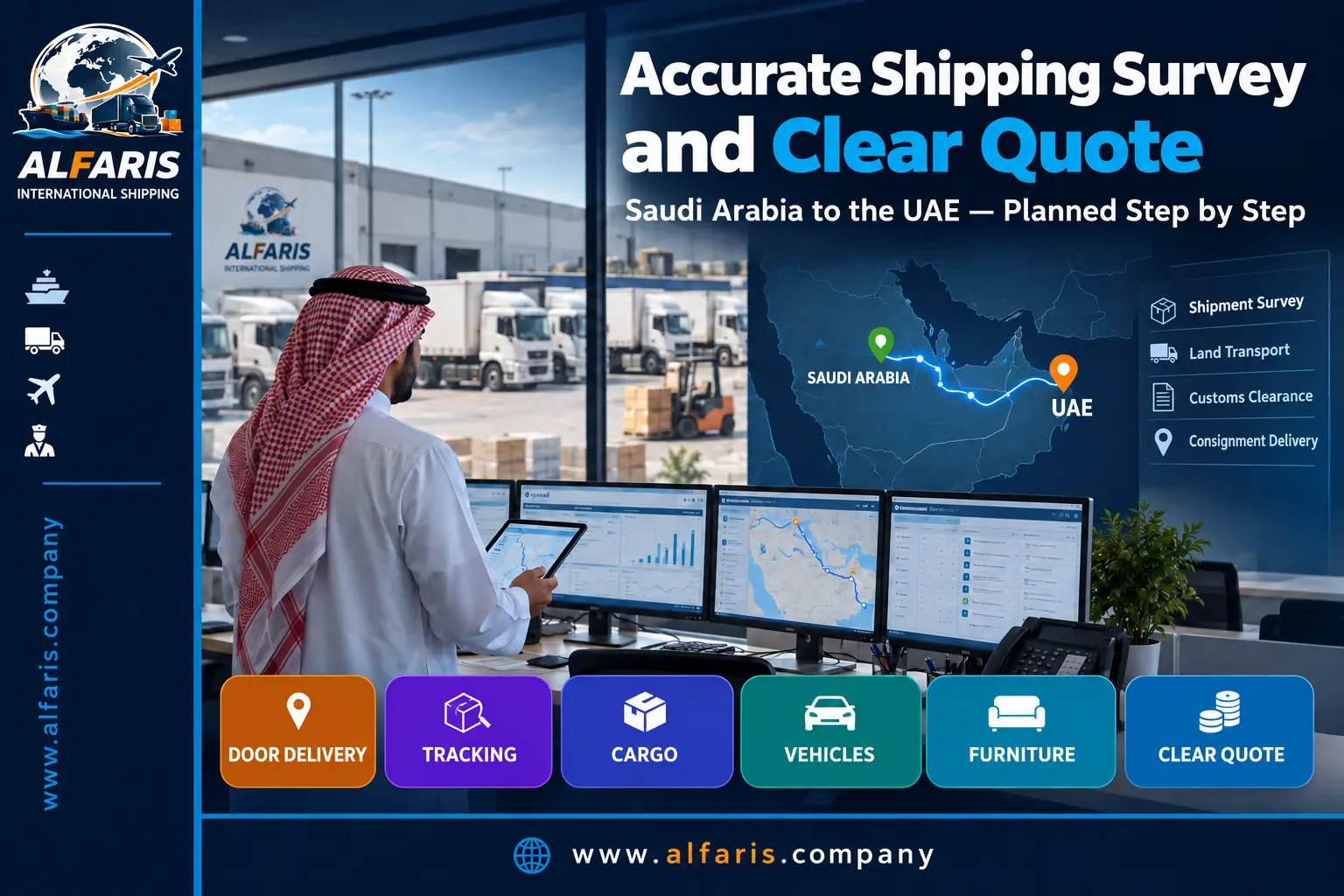 Preview the shipment and calculate the transportation price from Saudi Arabia to the UAE Preview the shipment and calculate the transportation price from Saudi Arabia to the UAE