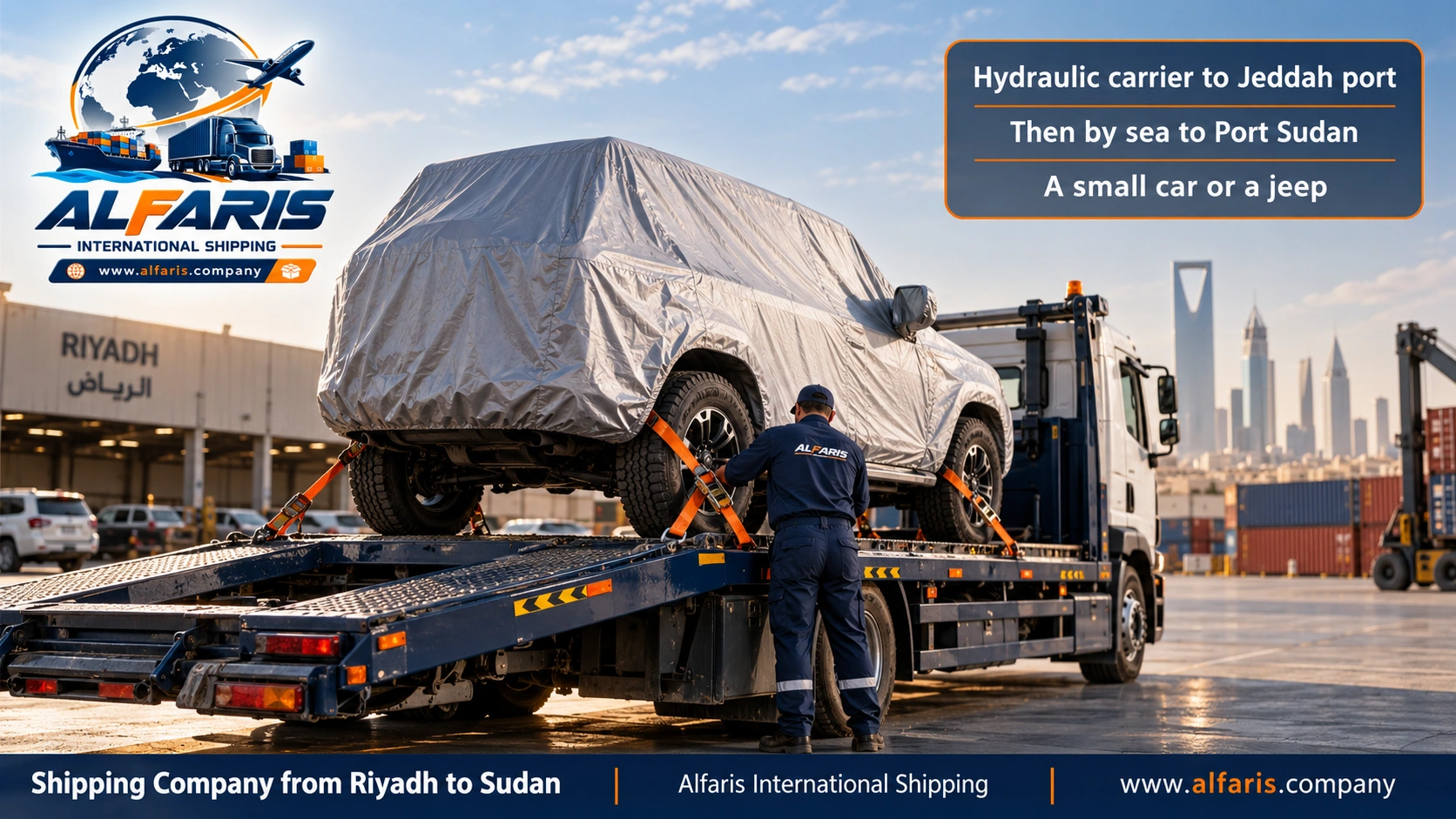 Car shipping from Riyadh to Sudan